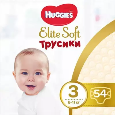 Трусики-подгузники Huggies Elite Soft 3 (54шт) (6-11кг)