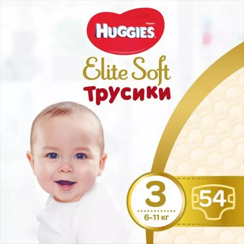 Трусики-подгузники Huggies Elite Soft 3 (54шт) (6-11кг)