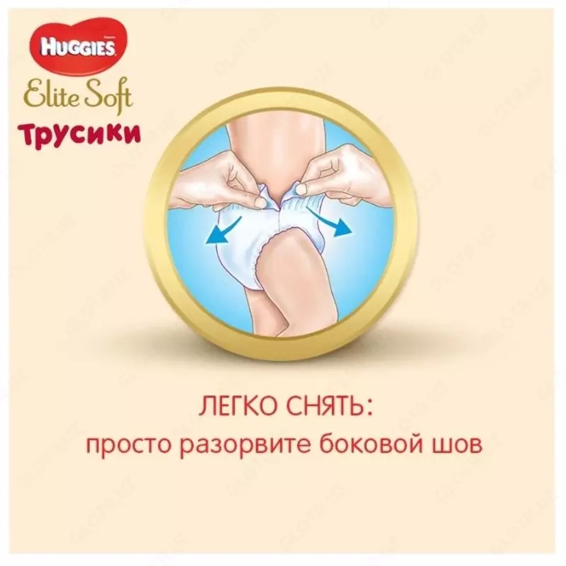 Трусики-подгузники Huggies Elite Soft 3 (54шт) (6-11кг)