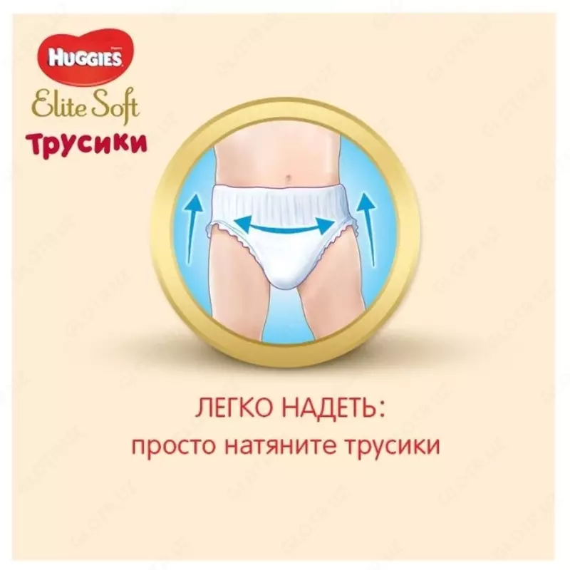 Трусики-подгузники Huggies Elite Soft 3 (54шт) (6-11кг)