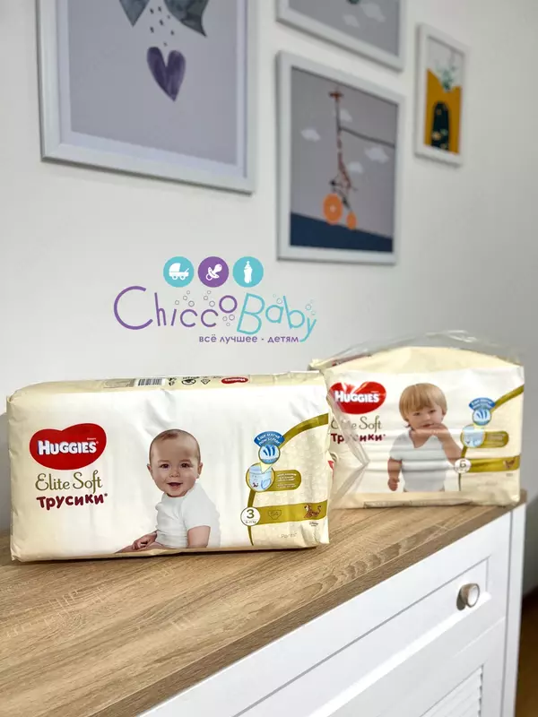 Трусики-подгузники Huggies Elite Soft 3 (54шт) (6-11кг)