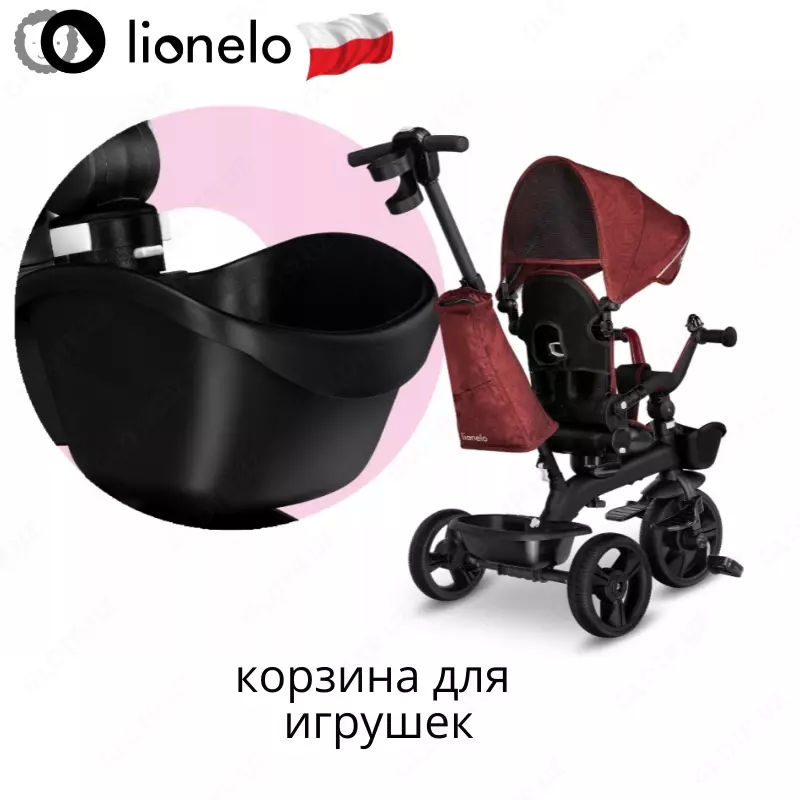 🇵🇱KORI - трехколесный велосипед от Lionelo 🇵🇱 (Польша)