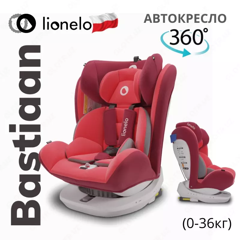 BASTIAAN Red ❤️ - автомобильное кресло от Lionelo 🇵🇱 (Польша) Вращение (0-36 кг) 360 °