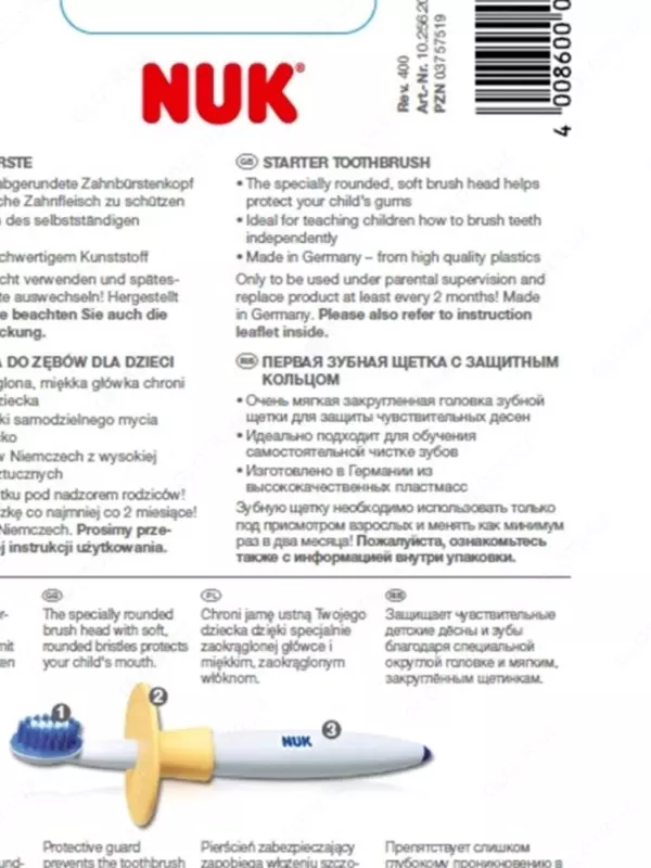 NUK o'quv tish cho'tkasi, + 12 oy