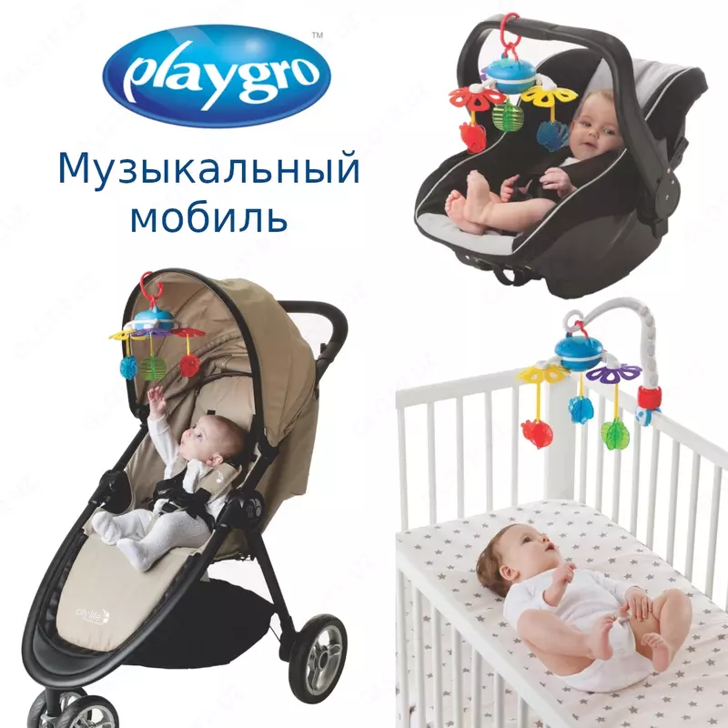Универсальный мобиль на кроватку, коляску или переноску от Playgro