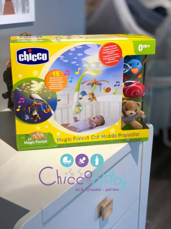 Подвеска-мобиль Magic Forest от CHICCO