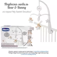 Подвеска-мобиль на кроватку Bear & Bunny от Chicco