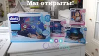  Подвеска-мобиль на кроватку Bear & Bunny от Chicco - 