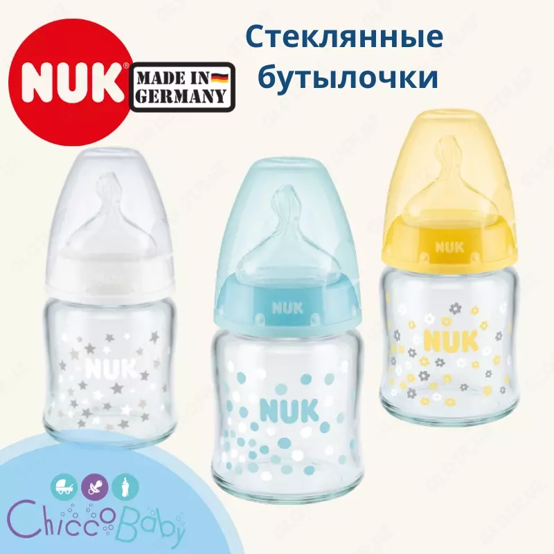NUK First Choice Plus shishasi, 120 ml  silikon nipel bilan