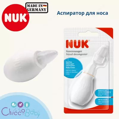 NUK burun aspiratori