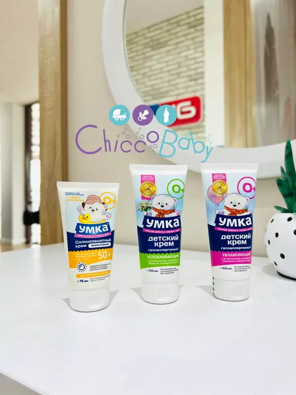 Umka bolalar uchun nemlendirici🐻‍❄️