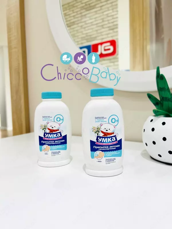 Присыпка и крем для самой нежной кожи от 🐻‍❄️«Умка»