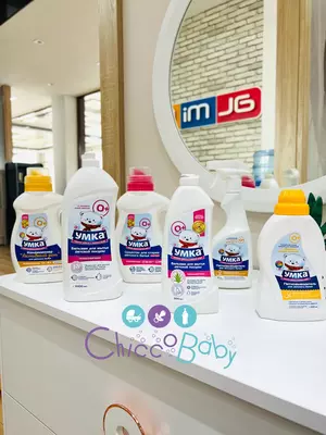 Mato yumshatuvchi "Active day" konsentrati 1l=4l, "Umka" 🐻‍❄️, 500ml