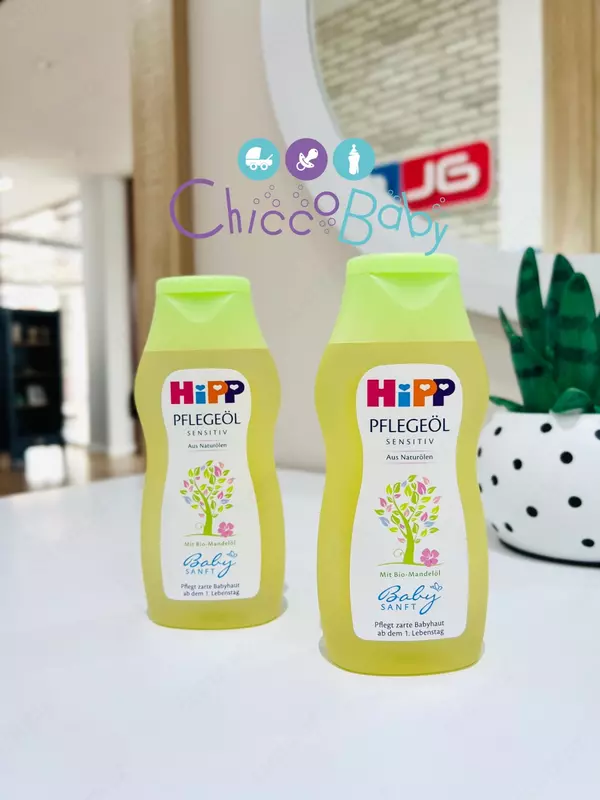 🧴Nozik teri uchun HiPP Babysanft chaqaloq moyi, 200 ml