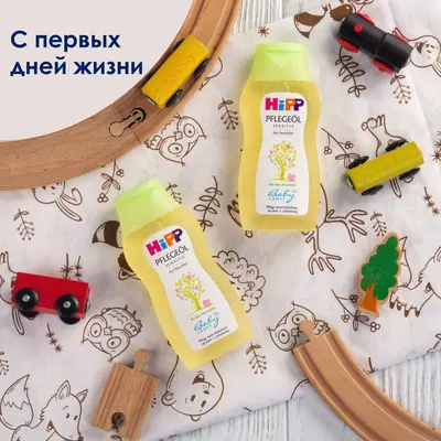 🧴Nozik teri uchun HiPP Babysanft chaqaloq moyi, 200 ml   