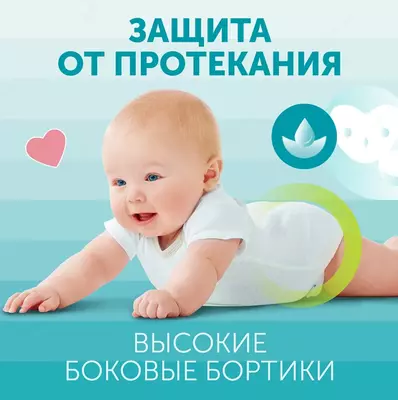 Lovular SWEET KISS tagliklari, M (6-10 kg) 46 dona