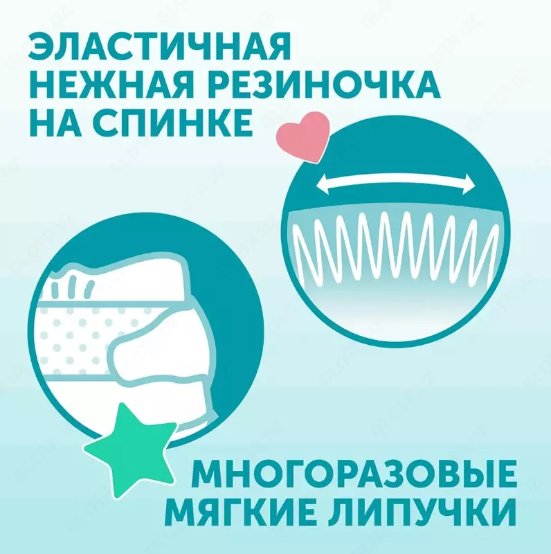 Lovular Подгузники SWEET KISS, XL , 13-18 кг, 42 шт