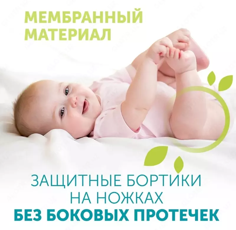 Sevimli jirafa klassik tagliklari, XXL (15-25 kg) 84 dona.