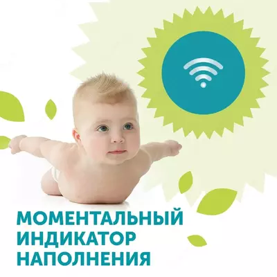 Sevimli jirafa klassik tagliklari, XXL (15-25 kg) 84 dona.