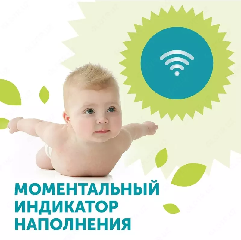 Sevimli jirafa klassik tagliklari, XXL (15-25 kg) 84 dona.