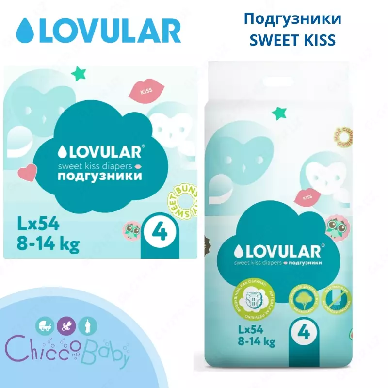 Подгузники Lovular💧SWEET KISS, L , 8-14 кг, 54 шт