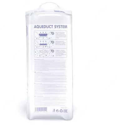 Трусики-подгузники Lovular💧 Hot Wind, размер L, 9-14 кг, 44 шт