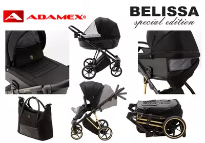 Коляска ADAMEX BELISSA 3 в 1 (Польша)