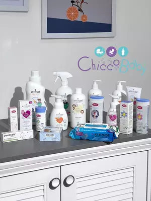 ATTITUDE Baby Leaves "hidsiz" soch va tana ko'piklari, 295 ml (Kanada)