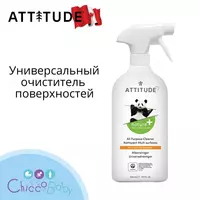 ATTITUDE®🇨🇦  Универсальный очиститель поверхностей  800 мл