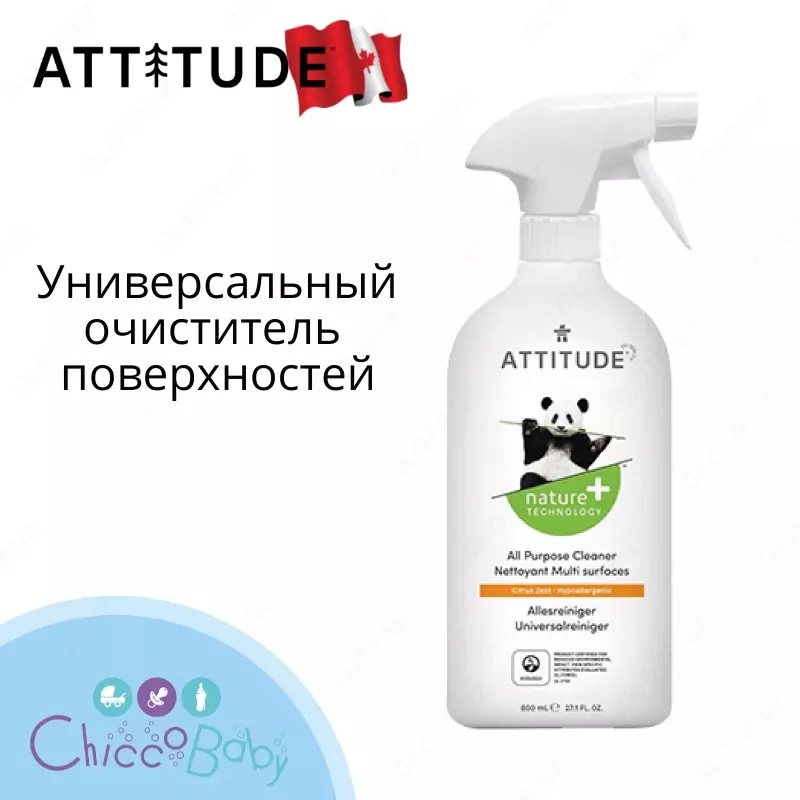 ATTITUDE®🇨🇦  Универсальный очиститель поверхностей  800 мл