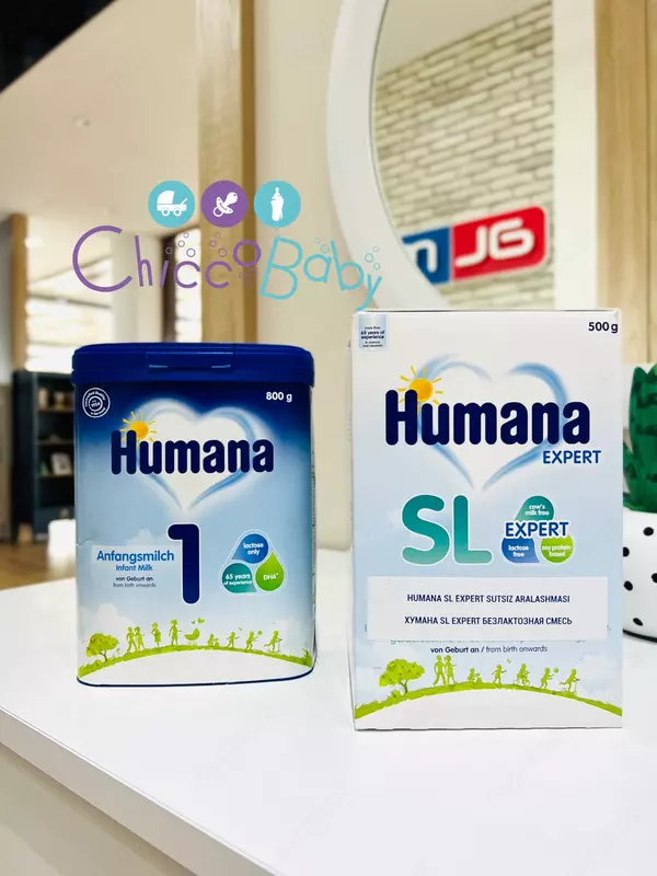 🍼 🇩🇪 Humana SL 💧Безмолочная смесь  0+ 500 гр