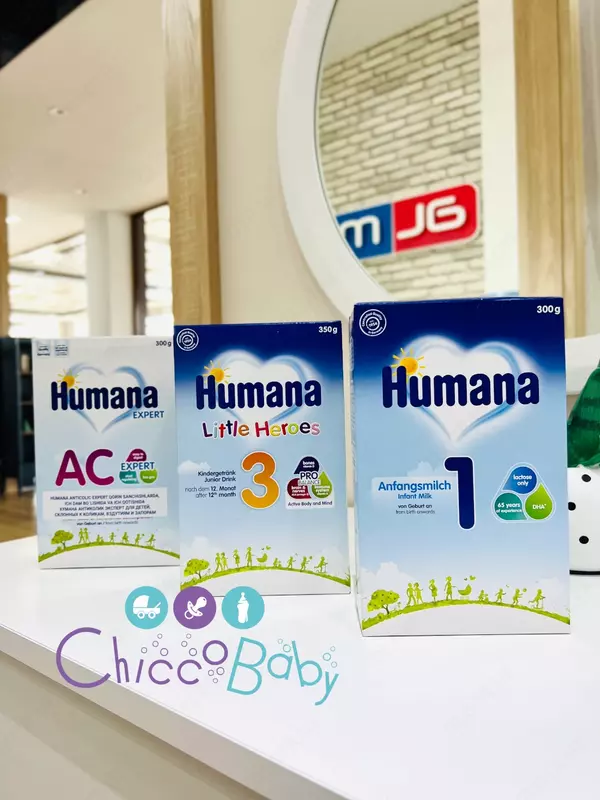 🍼 Молочная смесь Humana AntiСolic Expert 🇩🇪   0+ 300гр