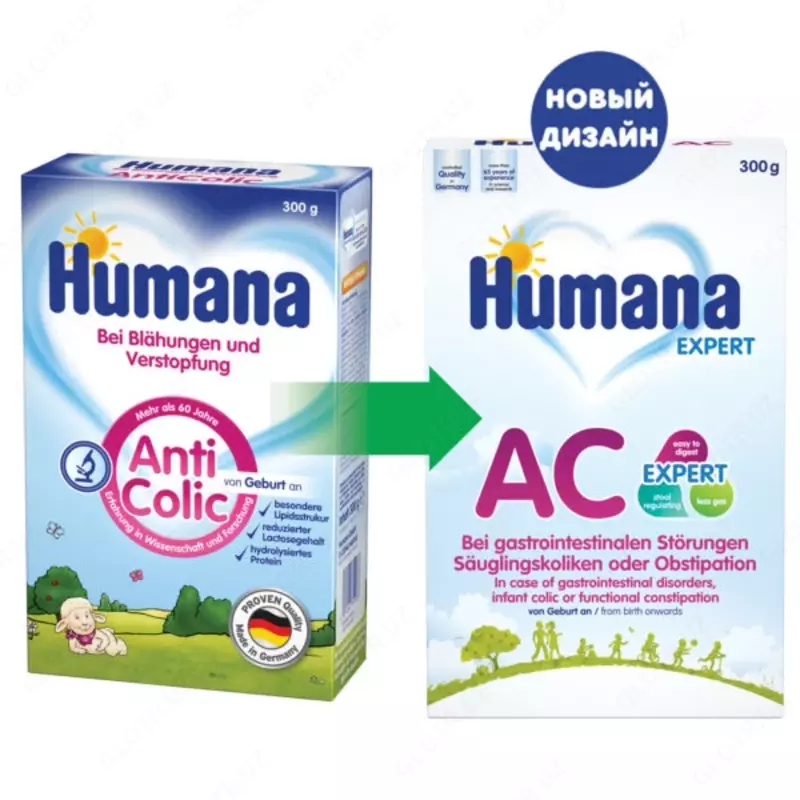  🍼 Молочная смесь Humana AntiСolic Expert 🇩🇪   0+ 300гр - 