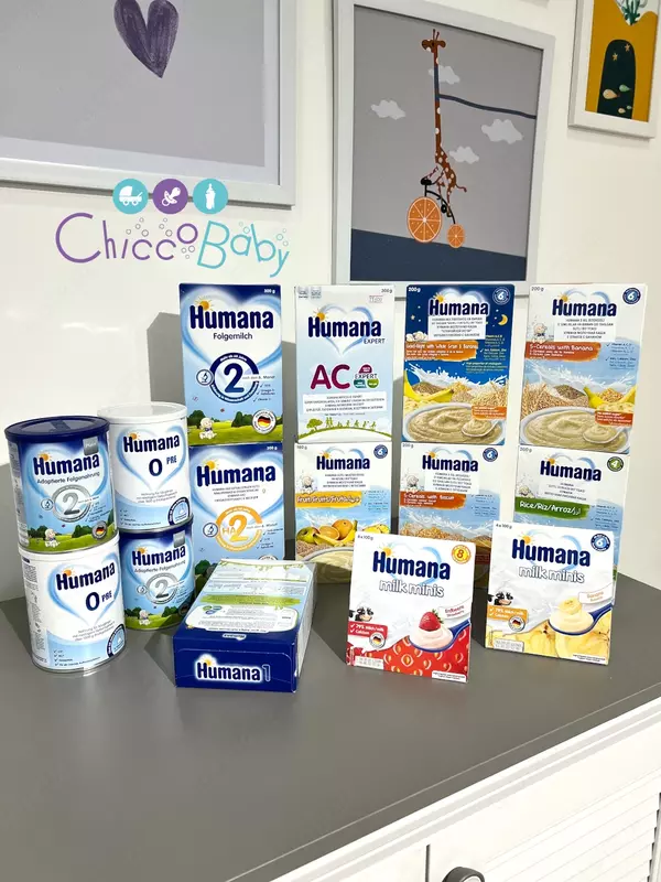   🍼 Молочная смесь Humana AntiСolic Expert 🇩🇪   0+ 300гр