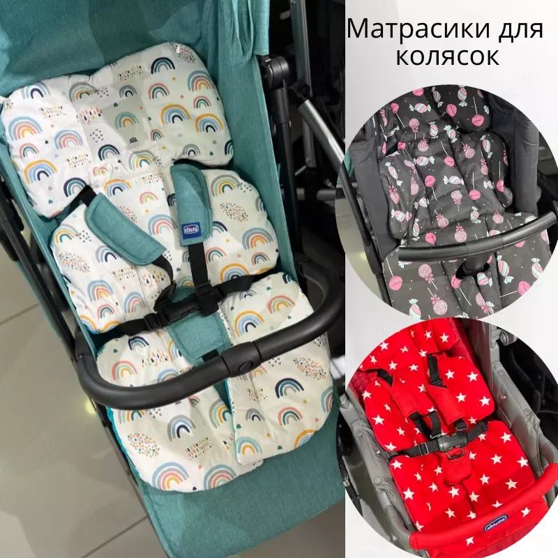 Aravachalar uchun ichki matraslar