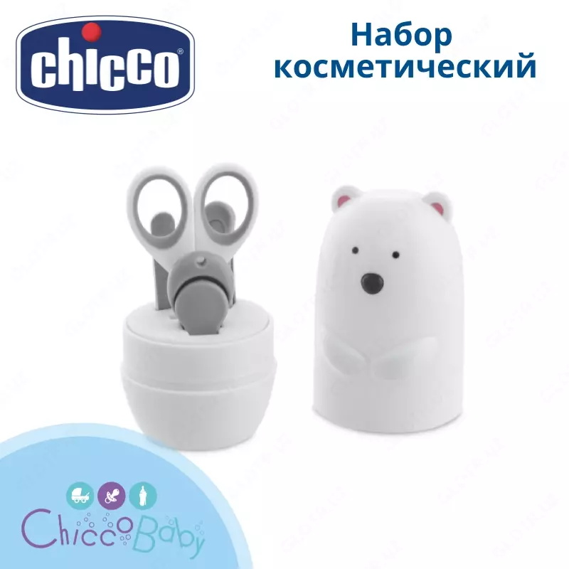 Chicco Polar Bear kosmetik toplami  4 el.
