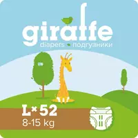 🦒Подгузники Giraffe L (8-15 кг) 52 шт. 💧LOVULAR - по запросу