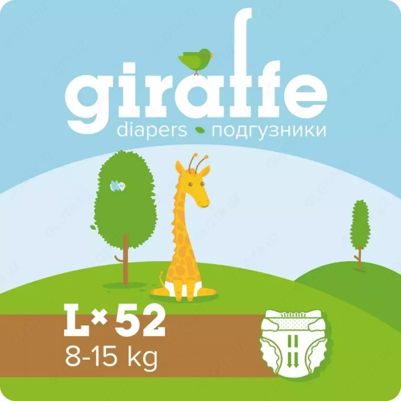 🦒Подгузники Giraffe L (8-15 кг) 52 шт. 💧LOVULAR