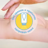 по запросу 🦒Подгузники Giraffe L (8-15 кг) 52 шт. 💧LOVULAR