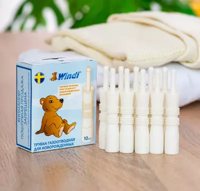 👶🏻💨 Windi Трубка газоотводная для новорожденных В коробочке -10 шт.