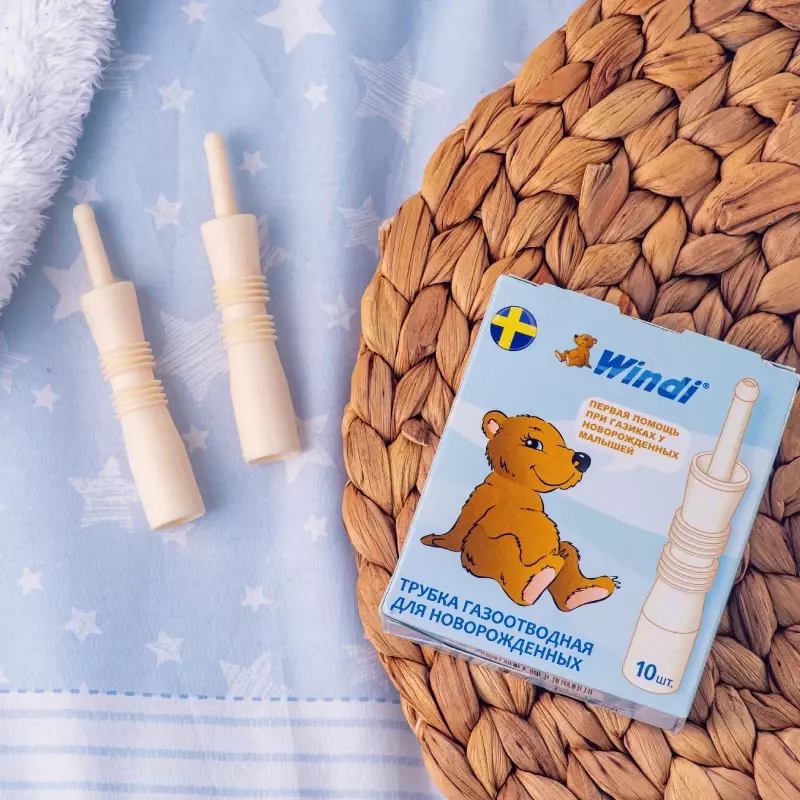 👶🏻💨 Windi Трубка газоотводная для новорожденных В коробочке -10 шт.