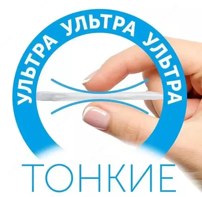 Подгузники 💧Lovular ☀️ Солнечная серия, M 6-11кг, 48 шт