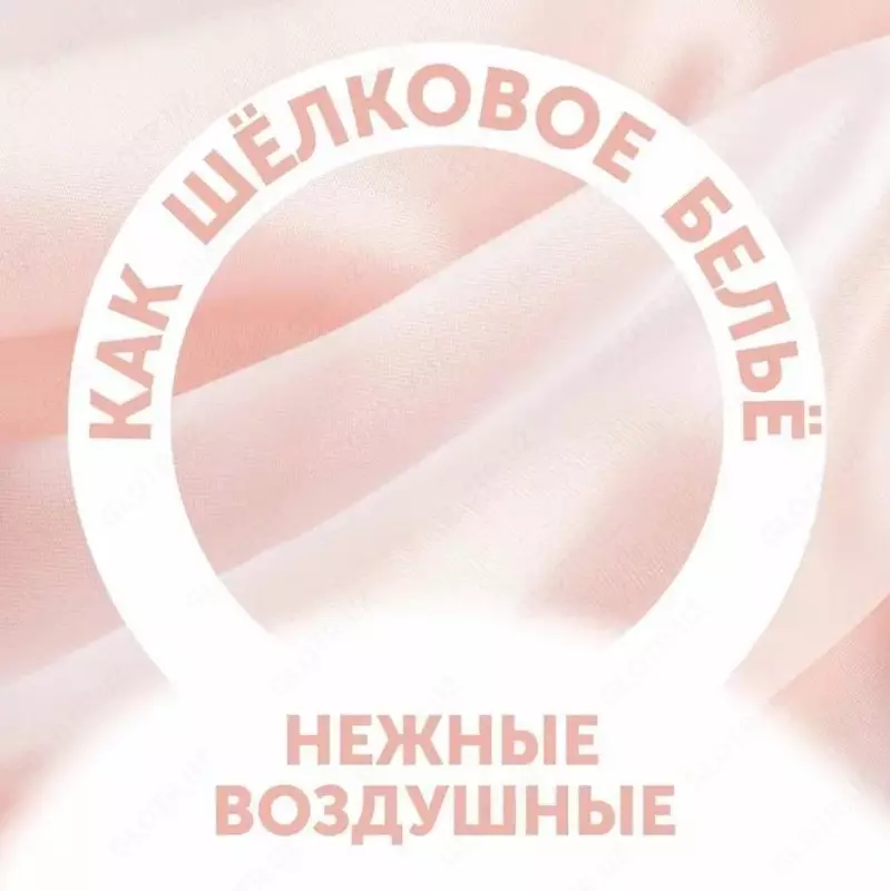 Lovular quyosh seriyasi tagliklari,   M 6-11kg, 48 dona