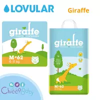 Подгузники 💧Lovular Giraffe