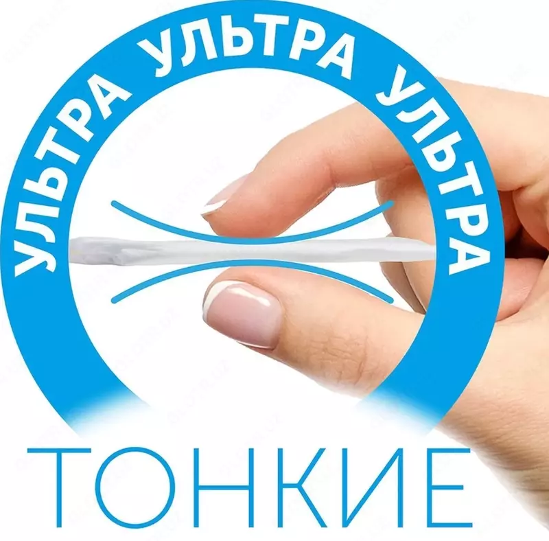 Lovular külot tagliklari Quyosh seriyasi, XL (12-17 kg) 38 dona