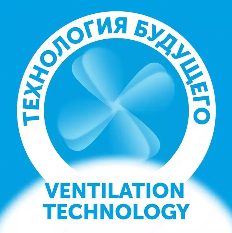 Lovular Подгузники-трусики Солнечная серия L (9-14 кг) 44 шт.