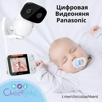Panasonic video chaqaloq monitor raqamli kx-hn3001ru