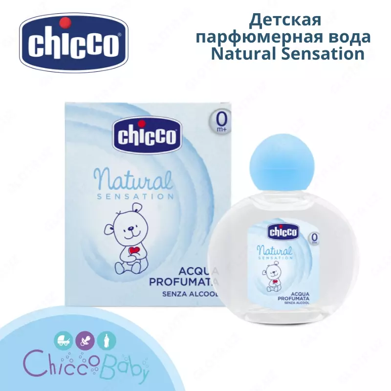Chicco natural Sensation gulli tualet suvi  100 ml
