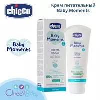 Chicco Крем питательный Baby Moments 0+ мес  100 мл