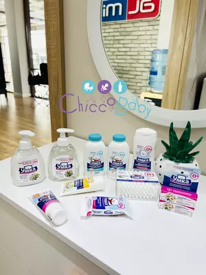 Молочко для тела увлажняющее 🐻‍❄️ УМКА, 200 мл